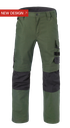 pantalon havep 80229 multipoches